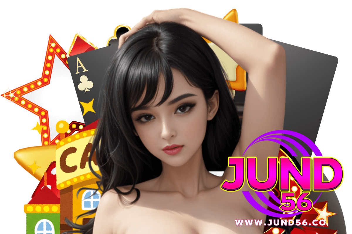 jund56 สมัคร