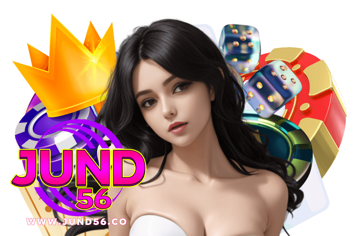 jund56 แจกเครดิตฟรี